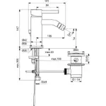 Ceraline Baterija za Bide Mat Crna BC197XG